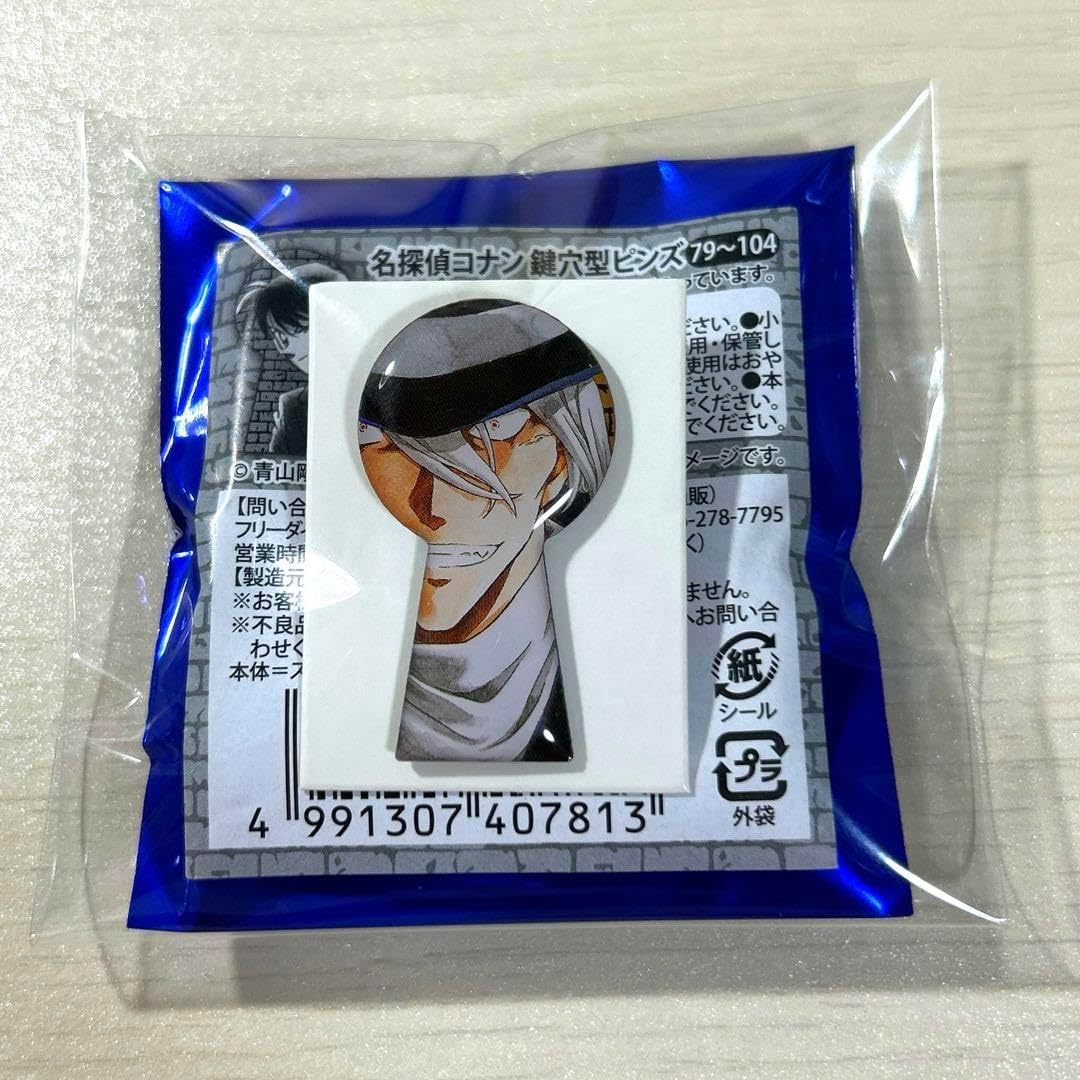コナン 鍵穴ピンズ 100巻 ジン 名探偵コナン』#鍵穴ピンズ 好評